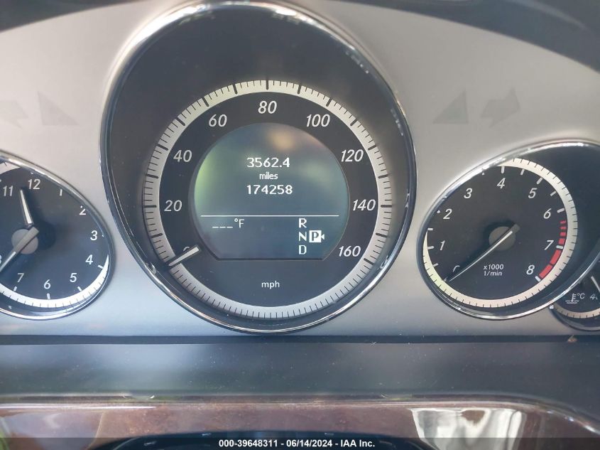 2011 Mercedes-Benz E 350 VIN: WDDHF5GB3BA416990 Lot: 39648311