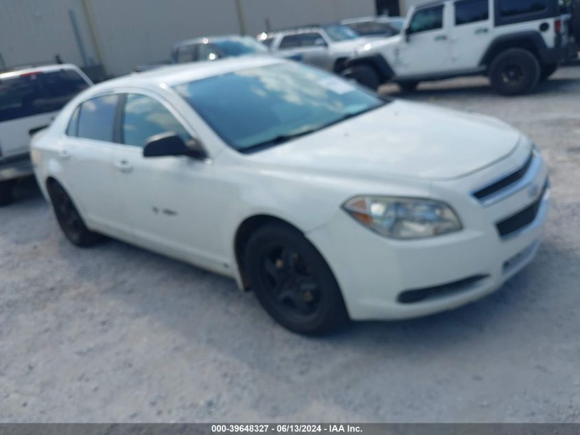 2012 Chevrolet Malibu Ls VIN: 1G1ZB5E05CF230814 Lot: 39648327