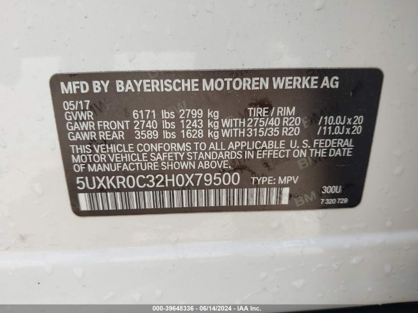 2017 BMW X5 xDrive35I VIN: 5UXKR0C32H0X79500 Lot: 39648336