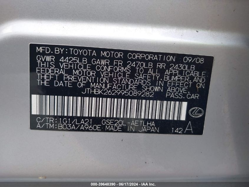 2009 Lexus Is 250 VIN: JTHBK262995089282 Lot: 39648390