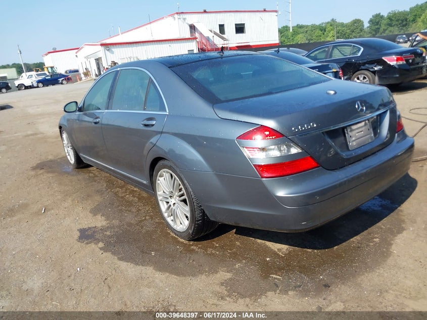 2007 Mercedes-Benz S 550 VIN: WDDNG71X17A078223 Lot: 39648397