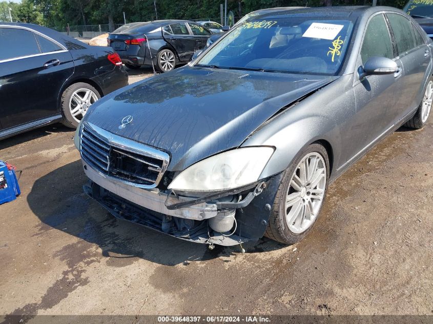 2007 Mercedes-Benz S 550 VIN: WDDNG71X17A078223 Lot: 39648397