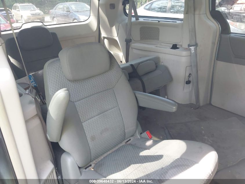 2010 Chrysler Town & Country Touring VIN: 2A4RR5DXXAR441413 Lot: 39648432