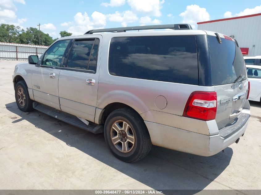 2007 Ford Expedition El Xlt VIN: 1FMFK16577LA26726 Lot: 39648477