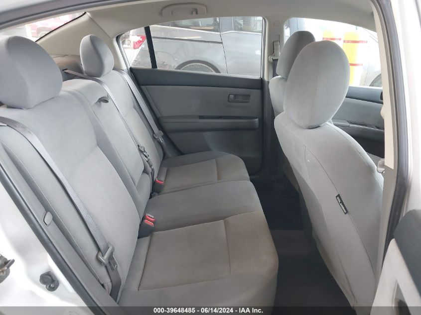 2009 Nissan Sentra 2.0 VIN: 3N1AB61E89L671902 Lot: 39648485