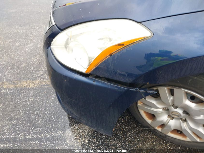 2010 Nissan Altima 2.5 S VIN: 1N4AL2AP9AN421423 Lot: 39648521