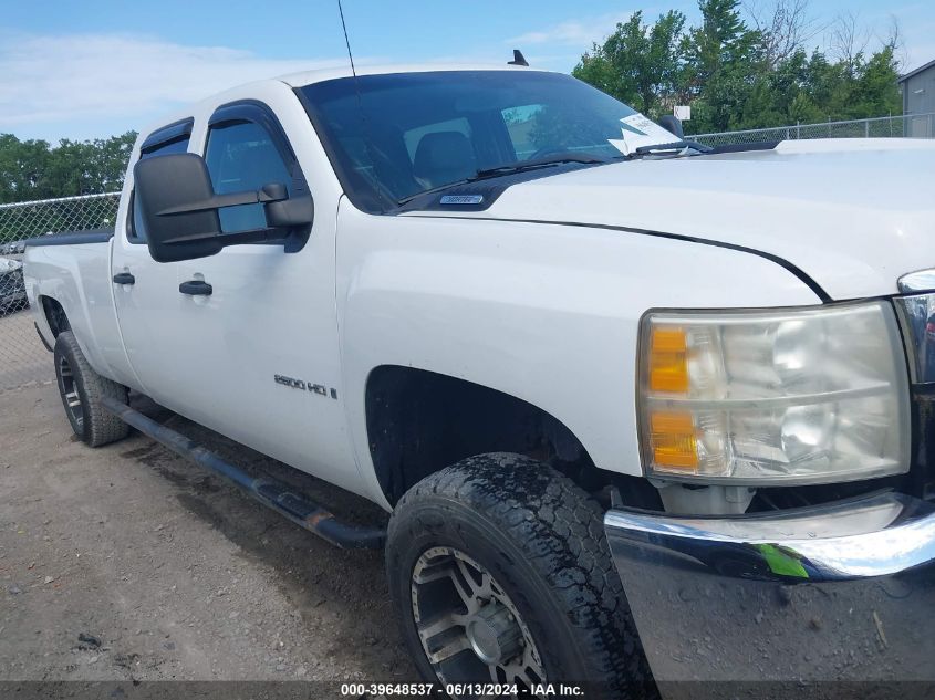 2009 Chevrolet Silverado 2500Hd Work Truck VIN: 1GCHK43K19F109014 Lot: 39648537