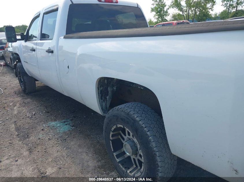 2009 Chevrolet Silverado 2500Hd Work Truck VIN: 1GCHK43K19F109014 Lot: 39648537