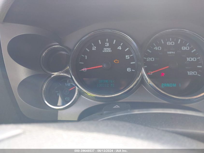 2009 Chevrolet Silverado 2500Hd Work Truck VIN: 1GCHK43K19F109014 Lot: 39648537