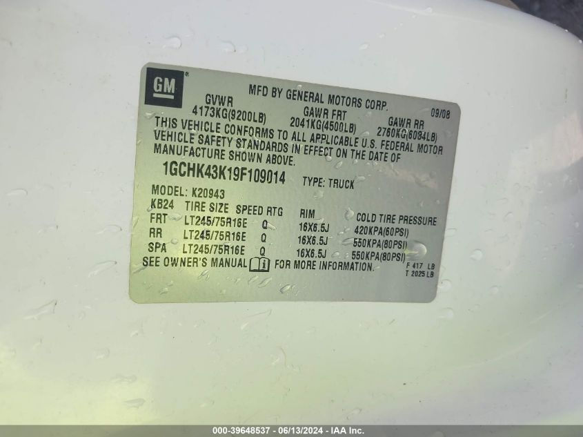 2009 Chevrolet Silverado 2500Hd Work Truck VIN: 1GCHK43K19F109014 Lot: 39648537