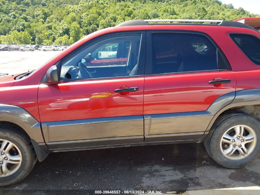 2008 Kia Sportage Lx V6 VIN: KNDJE723887529902 Lot: 39648557