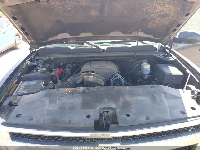 2011 Chevrolet Silverado 1500 Ltz VIN: 3GCPCTE08BG311187 Lot: 39648572