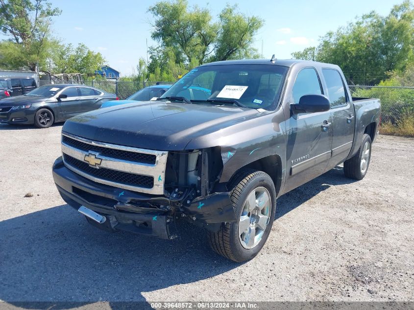 2011 Chevrolet Silverado 1500 Ltz VIN: 3GCPCTE08BG311187 Lot: 39648572