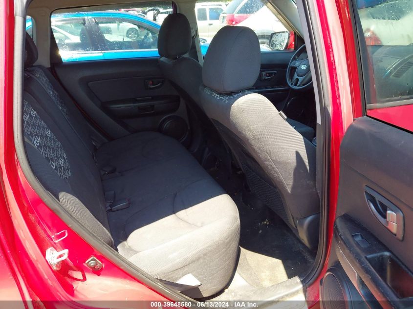 2011 Kia Soul + VIN: KNDJT2A20B7230929 Lot: 39648580