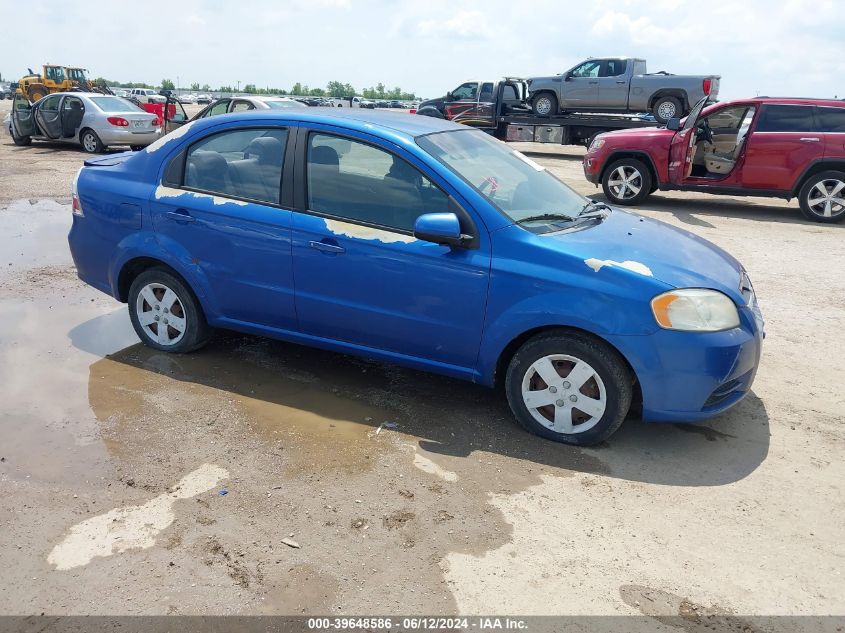 2010 Chevrolet Aveo Lt VIN: KL1TD5DE7AB113901 Lot: 39648586