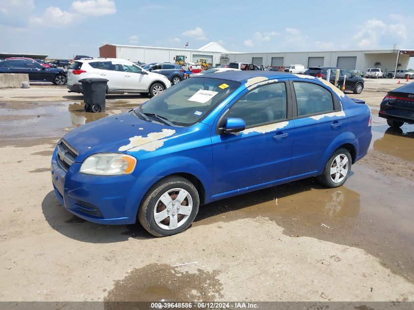 2010 Chevrolet Aveo Lt VIN: KL1TD5DE7AB113901 Lot: 39648586