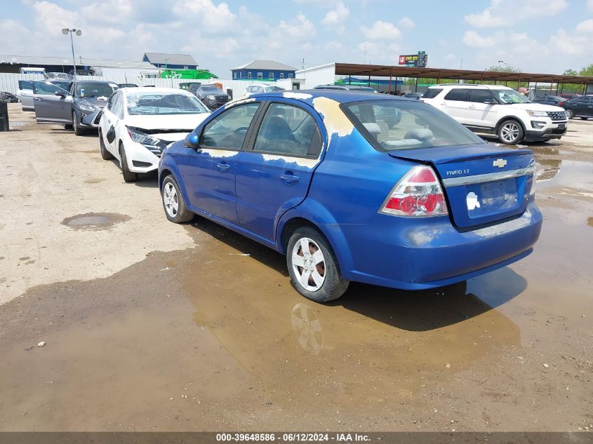 2010 Chevrolet Aveo Lt VIN: KL1TD5DE7AB113901 Lot: 39648586