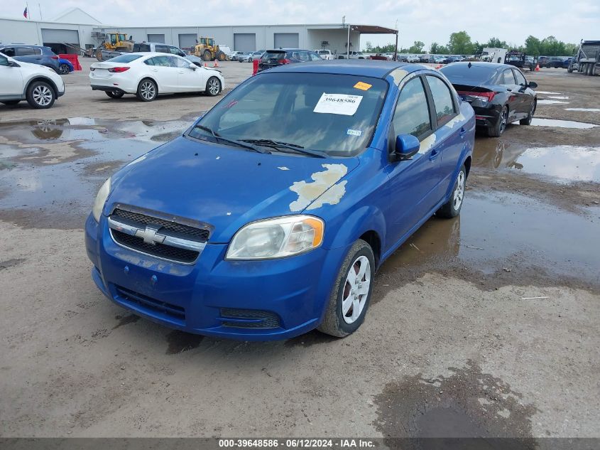 2010 Chevrolet Aveo Lt VIN: KL1TD5DE7AB113901 Lot: 39648586