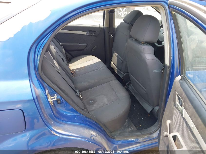 2010 Chevrolet Aveo Lt VIN: KL1TD5DE7AB113901 Lot: 39648586