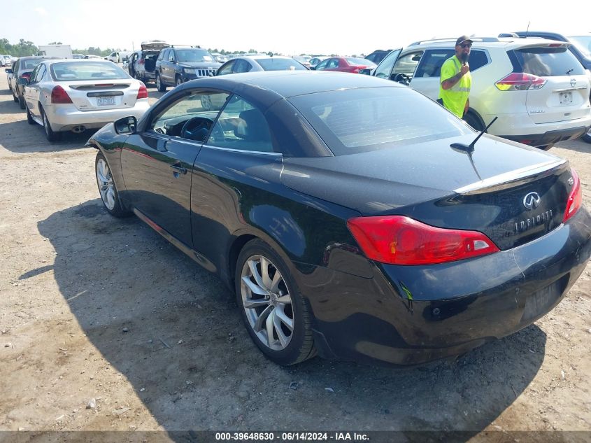 2012 Infiniti G37 VIN: JN1CV6FE0CM202986 Lot: 39648630