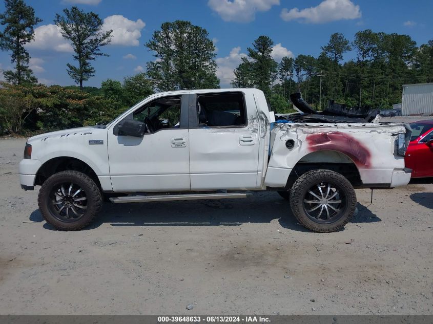 2007 Ford F-150 Lariat/Xlt VIN: 1FTPW12V97KC23177 Lot: 39648633