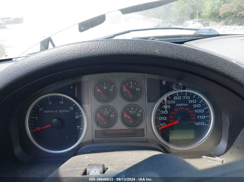 2007 Ford F-150 Lariat/Xlt VIN: 1FTPW12V97KC23177 Lot: 39648633