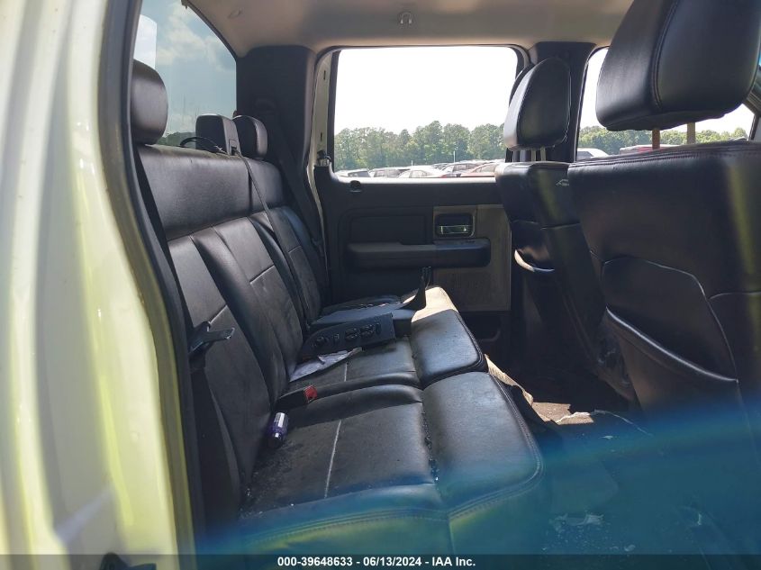 2007 Ford F-150 Lariat/Xlt VIN: 1FTPW12V97KC23177 Lot: 39648633