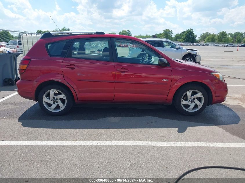 2004 Pontiac Vibe VIN: 5Y2SL62834Z422030 Lot: 39648680