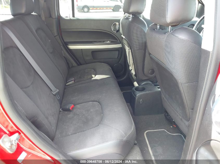 2008 Chevrolet Hhr Ss VIN: 3GNCA63X58S673481 Lot: 39648708