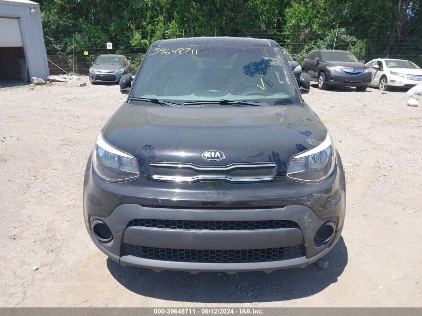 2017 Kia Soul VIN: KNDJN2A28H7443470 Lot: 39648711