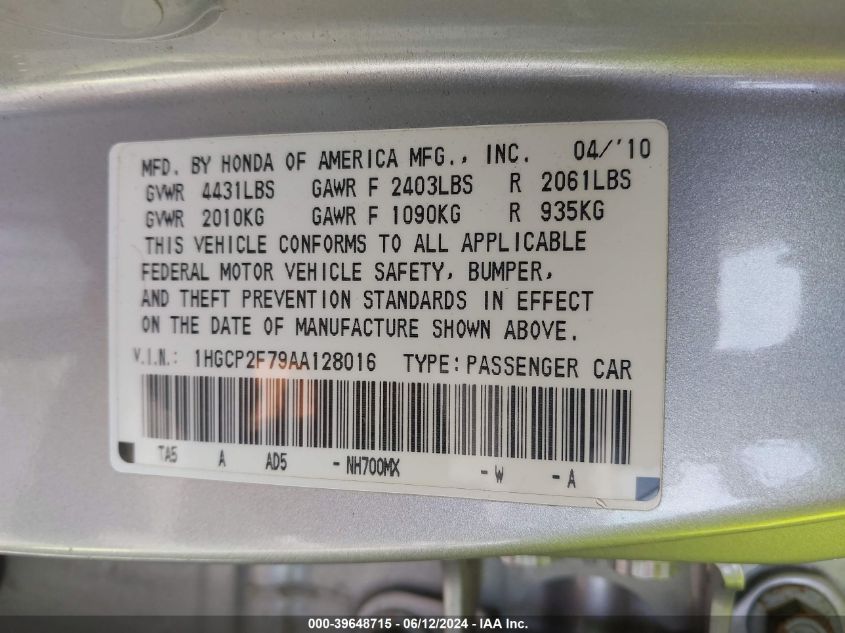 2010 Honda Accord 2.4 Ex VIN: 1HGCP2F79AA128016 Lot: 39648715