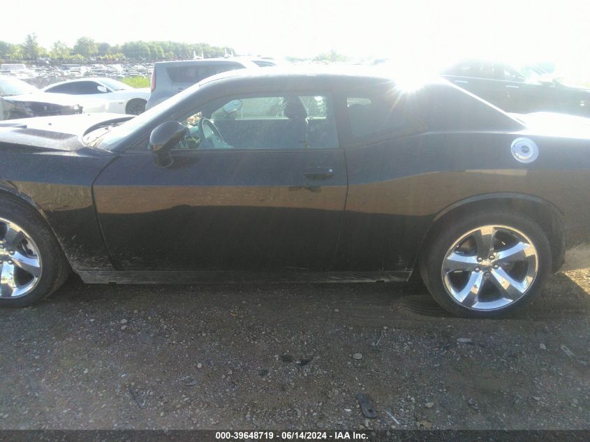 2013 Dodge Challenger Sxt VIN: 2C3CDYAG4DH635840 Lot: 39648719