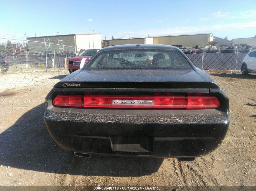 2013 Dodge Challenger Sxt VIN: 2C3CDYAG4DH635840 Lot: 39648719