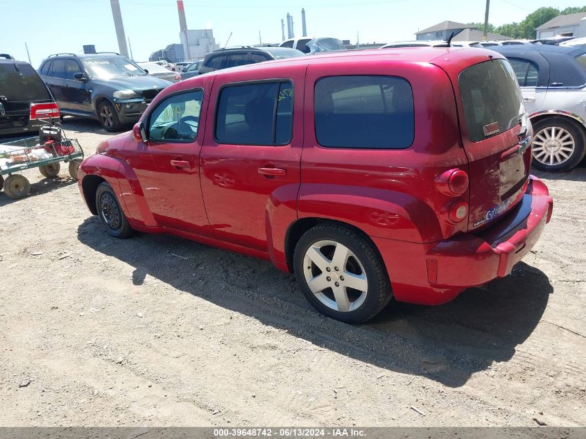 2010 Chevrolet Hhr Lt VIN: 3GNBABDB1AS607636 Lot: 39648742