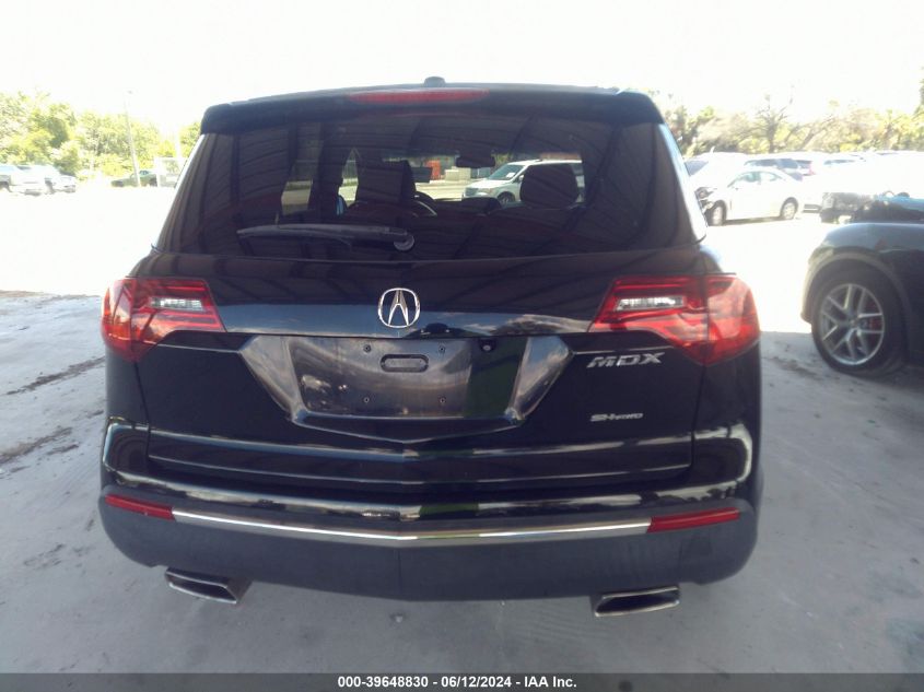 2013 Acura Mdx Advance Package VIN: 2HNYD2H65DH524591 Lot: 39648830