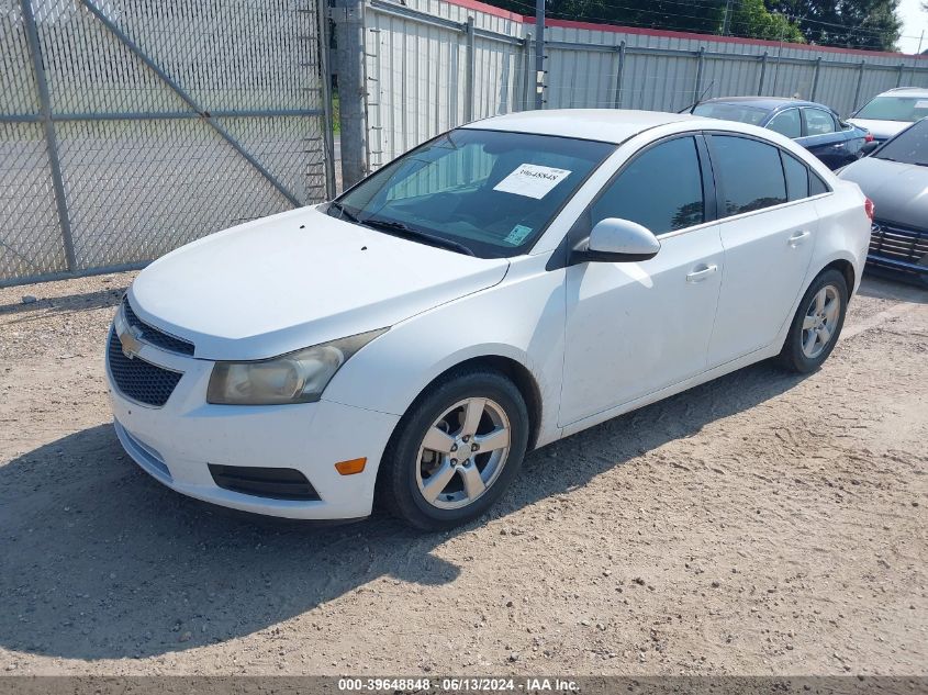 2011 Chevrolet Cruze 1Lt VIN: 1G1PF5S9XB7266179 Lot: 39648848