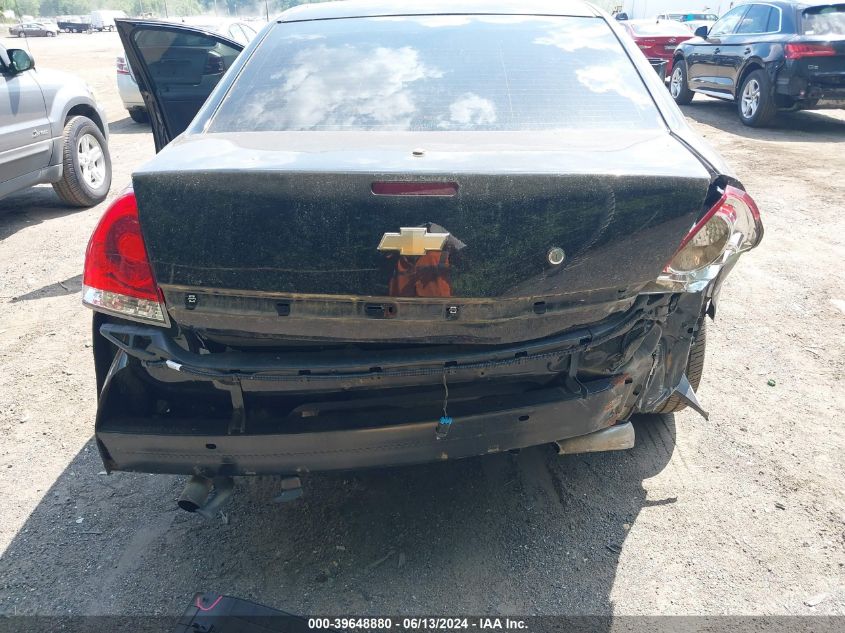 2016 Chevrolet Impala Limited Police VIN: 2G1WD5E31G1104082 Lot: 39648880