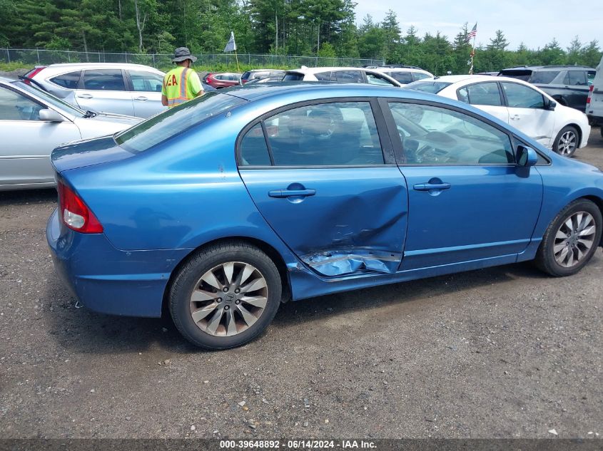 2009 Honda Civic Ex VIN: 1HGFA16829L009936 Lot: 39648892