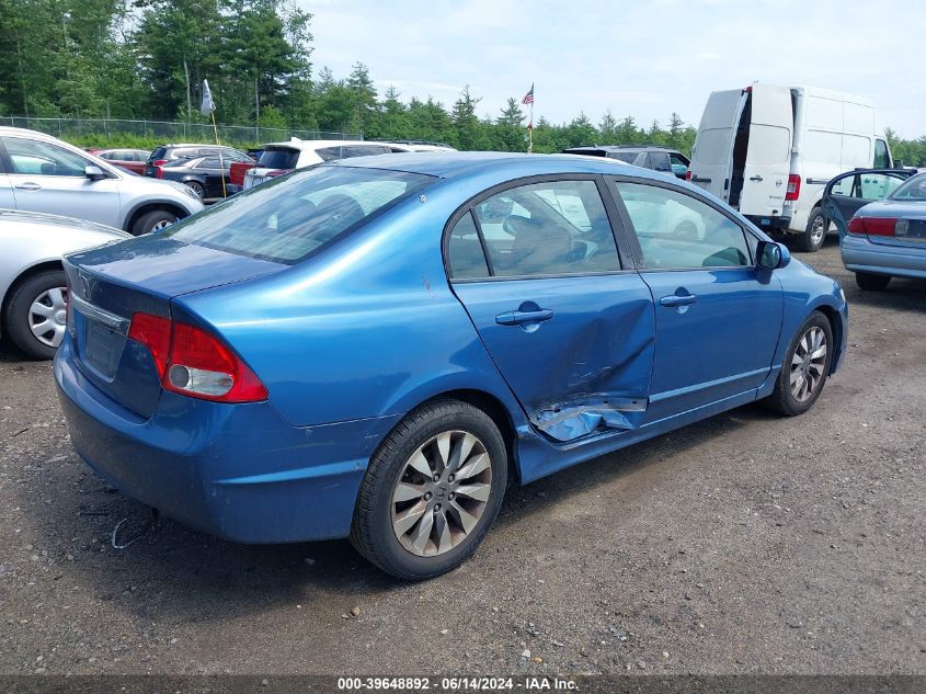 2009 Honda Civic Ex VIN: 1HGFA16829L009936 Lot: 39648892