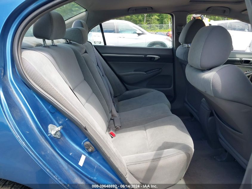 2009 Honda Civic Ex VIN: 1HGFA16829L009936 Lot: 39648892