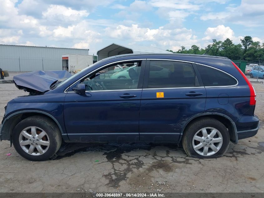 2007 Honda Cr-V Ex-L VIN: JHLRE48727C102347 Lot: 39648897