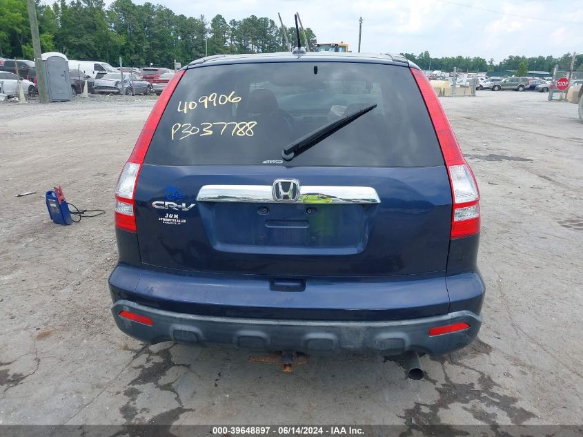 2007 Honda Cr-V Ex-L VIN: JHLRE48727C102347 Lot: 39648897