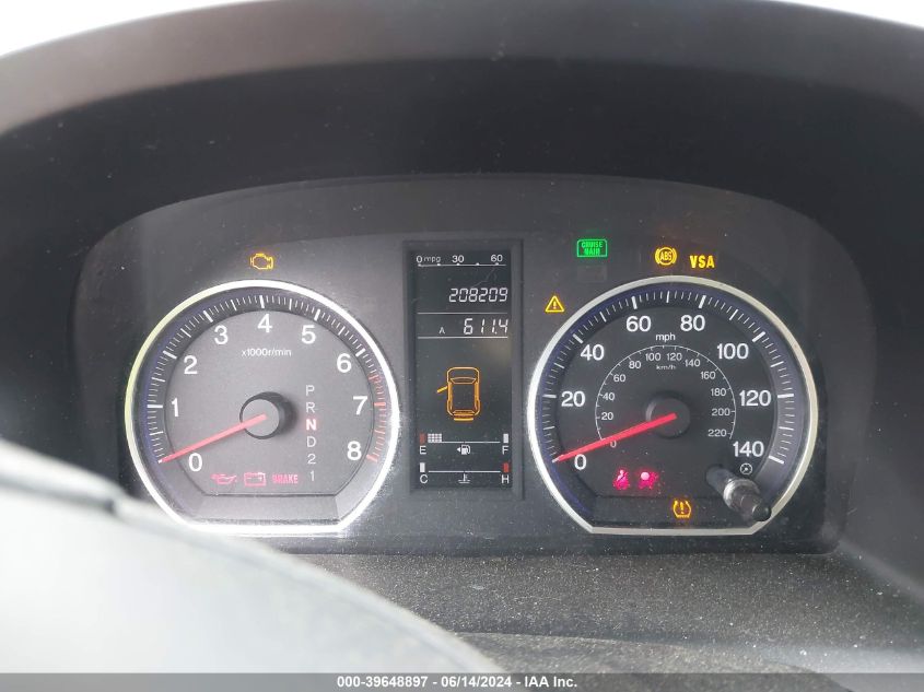 2007 Honda Cr-V Ex-L VIN: JHLRE48727C102347 Lot: 39648897