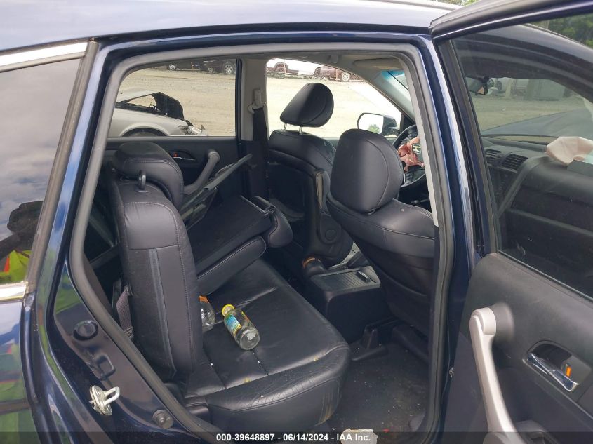 2007 Honda Cr-V Ex-L VIN: JHLRE48727C102347 Lot: 39648897