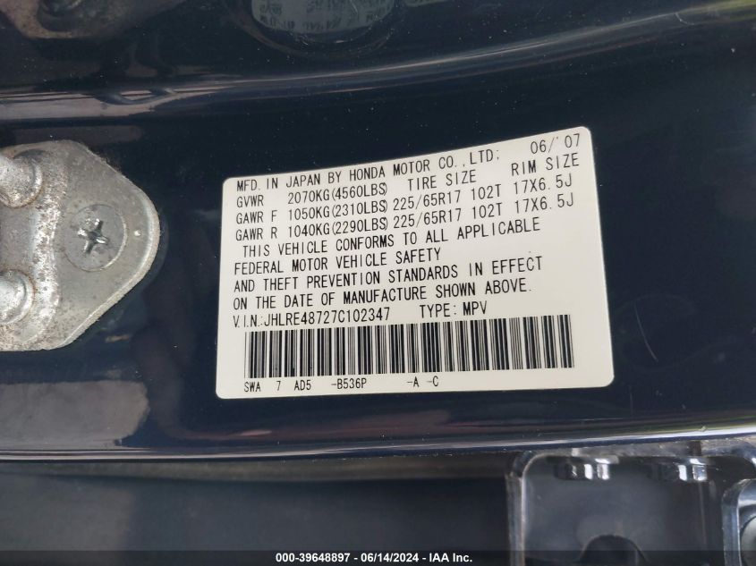 2007 Honda Cr-V Ex-L VIN: JHLRE48727C102347 Lot: 39648897