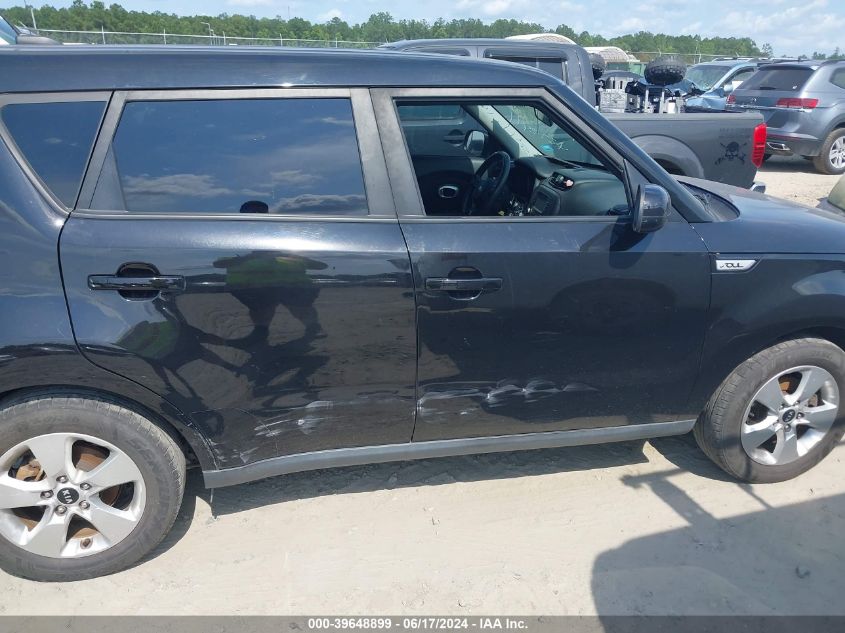 2019 Kia Soul ! VIN: KNDJN2A29K7921144 Lot: 39648899