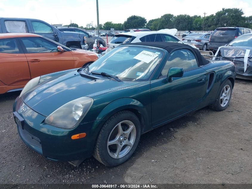 2002 Toyota Mr2 Spyder VIN: JTDFR320020053217 Lot: 39648917