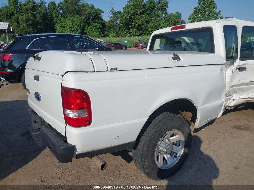 2007 Ford Ranger Sport/Stx/Xl/Xlt VIN: 1FTYR14U97PA74871 Lot: 39648919