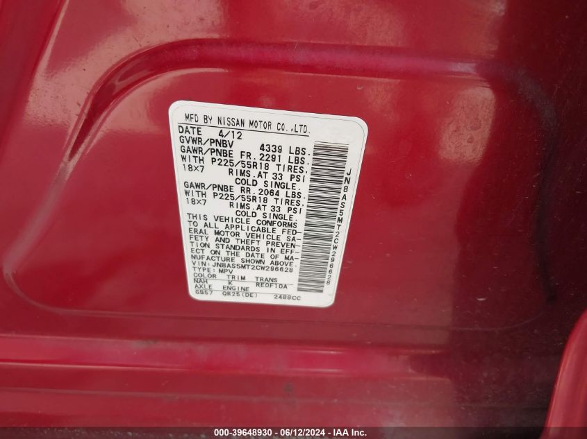 2012 Nissan Rogue Sv W/Sl Pkg VIN: JN8AS5MT2CW296628 Lot: 39648930