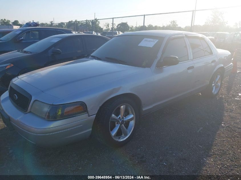 2009 Ford Crown Victoria Police/Police Interceptor VIN: 2FAHP71V69X133822 Lot: 39648954